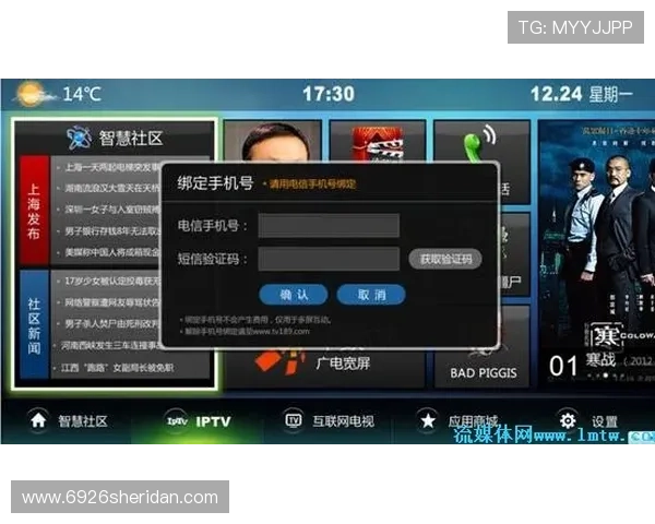 探索AG视讯亚游的最新优惠活动，开启属于你的豪华娱乐之旅
