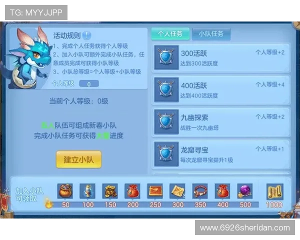 ag捕鱼王官方活动福利大全，丰富奖励助力玩家轻松赢取海量金币与道具