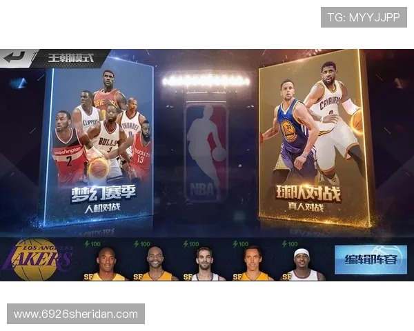 NBA直播官网真人游戏有哪些特色功能让你沉浸在真实比赛的激情中