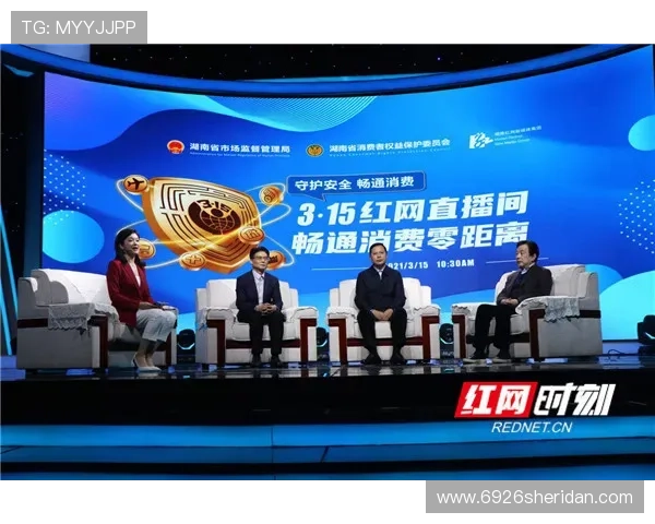 乐鱼体育真人平台安全可靠，提供多样化体育赛事直播与互动体验