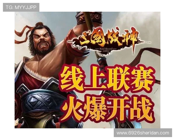 九游真人app官方下载最新版本上线，畅享真人娱乐游戏的真实互动体验