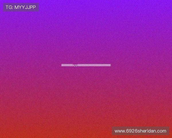 开玩棋牌电子游戏app官方下载：用户评价与安全保障，让你放心下载体验